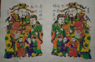 朱仙镇木版年画门神贴画纯手工印制曹家老店作品装饰自用收藏礼品