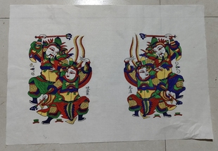 门神财神朱仙镇木版年画纯手工刻版宣纸水印曹家老店传统门帖画轴