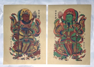 2026新年门神新款复古年画宣纸复刻非手工木版年画收藏馈赠佳品
