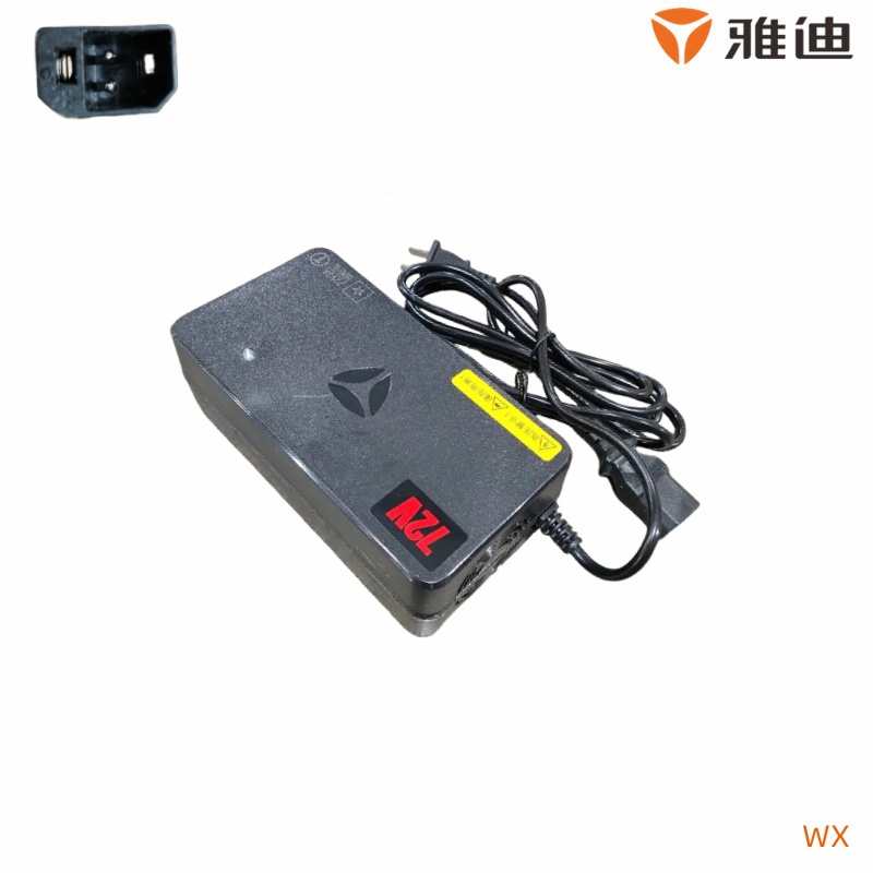 雅迪电动车充电器48V3A60v20a72伏3安三圆国标口Y正品原装充电器
