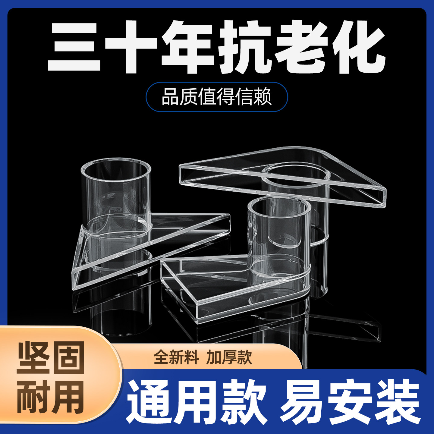 规格齐全连结紧密品质首选图片