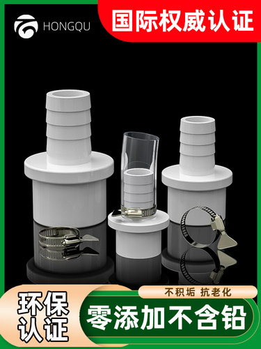 Pvc软管接头白塔外线直通塑料4分钟6分钟3.0英寸至12 ~ 14 16 25m