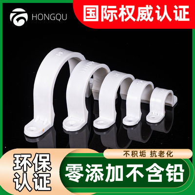 尺寸精准，单买包邮，规格齐全