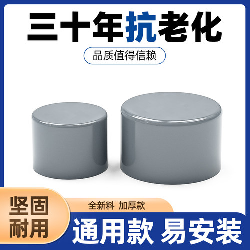规格齐全连结紧密品质首选