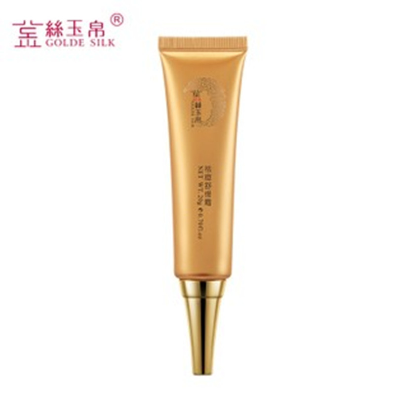 金丝玉帛祛痘修护霜舒缓霜20g