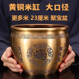 黄铜米缸纯铜正品百福聚财铜器特大号开业乔迁财源广进送红木底座