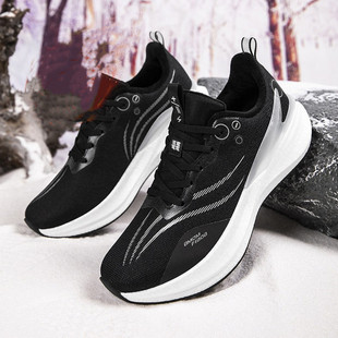 儿童中小学生超轻减震跑鞋 透气轻便运动鞋 男春季 赤兔8pro跑步鞋
