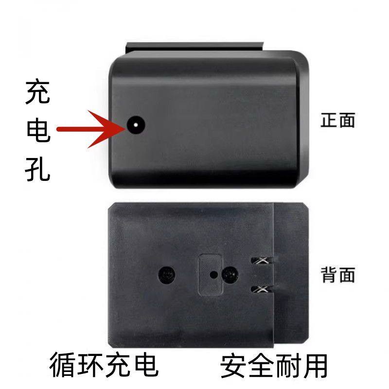 激光红外线水平仪电池通用充电器配件大全平水仪太阳下达飚锂电池,五金/工具,水平仪,淘宝优惠券,粉丝福利购,淘宝优惠卷