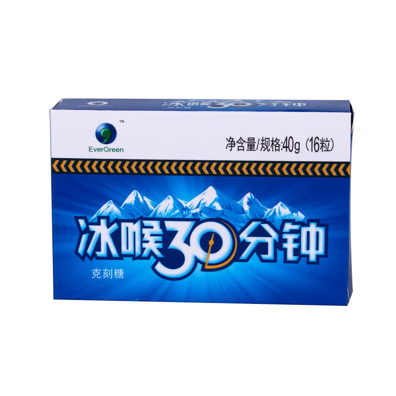 克刻糖润喉糖冰喉30分钟硬质糖果(含糖型)40g正品旗舰店