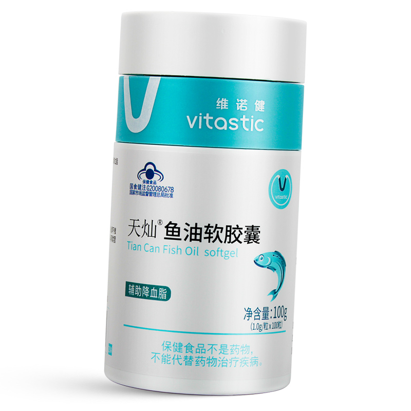 维诺健天灿鱼油软胶囊100粒