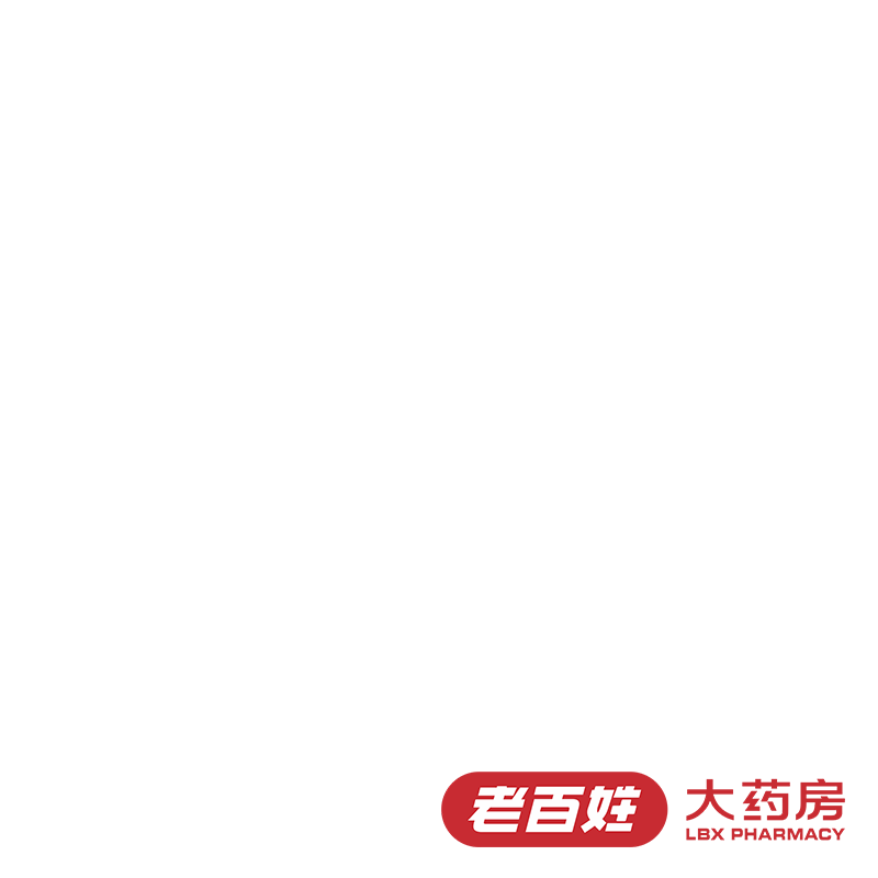 半边天乌鸡白凤丸8袋补气养血调经止带月经不调正品旗舰店