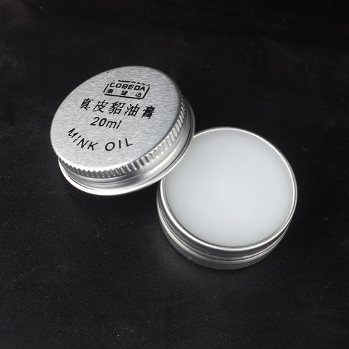 西皮士貂油皮革护理油