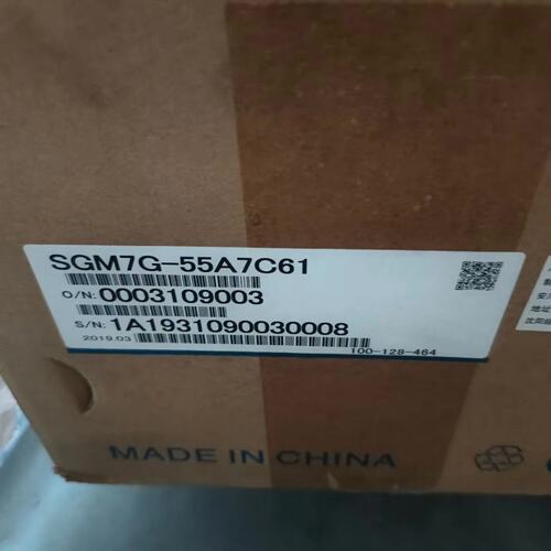 安川伺服电机SGM7G-55A7C61驱动器马达工业自动化/修或换