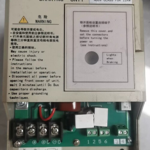 询价-制动单元BU22-4CG，400V电压等级，22KW功率。装