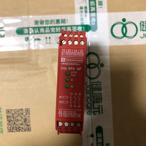 询价-安全继电器XPSAF5130P，仓库备件，仅此
