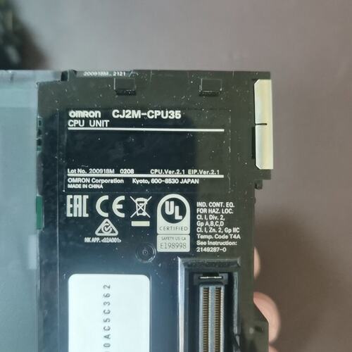 5 欧姆龙PLC主机模块 GX-JC06 适用 可编程控制器 CPU单元/修或换