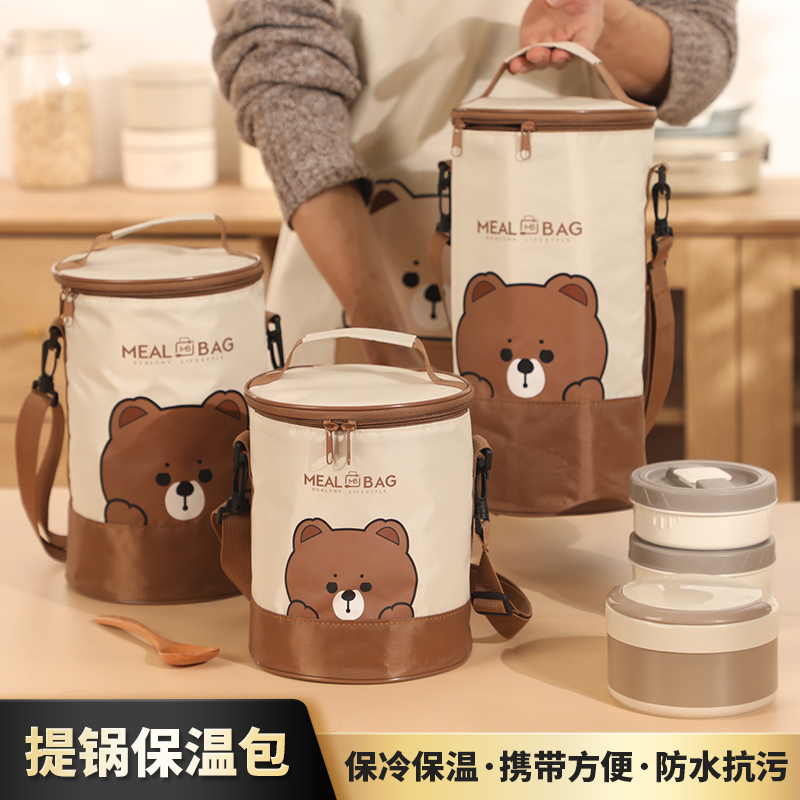 巧诺惠饭盒袋提锅保温袋