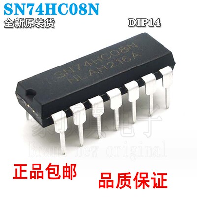 SN74HC08NDIP14直插4路2输入与