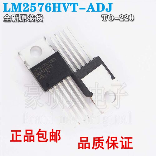 开关稳压器LM2576HVT-ADJ
