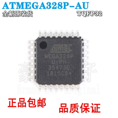 ATMEGA328P-AU 328P-AU 8位微控制器MEGA328P TQFP32 32K闪存原装
