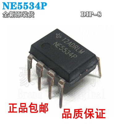 全新原装NE5534NE5534PDIP-8