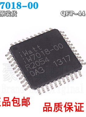 全新原装 IW7018-00 1W7019-00 LED均流芯片IC 贴片QFP-44 液晶IC