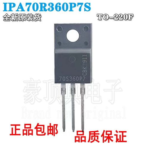 TO-220F700V34A仓库现货可直拍