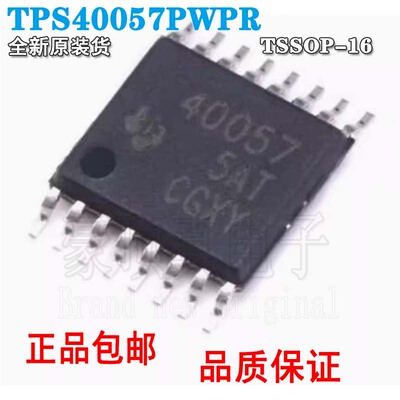 同步降压控制器原装正品贴片T