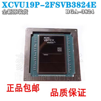 XCVU19P-2FSVB3824EFCBGA-3824