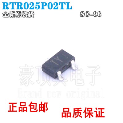 RTR025P02TL RTR025P02 丝印TV 沟道20V 2.5A 场效应管 全新原装