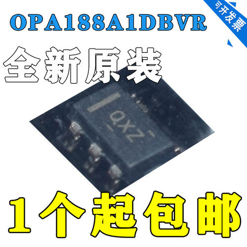 OPA188AIDROPA188AIDOPA188原