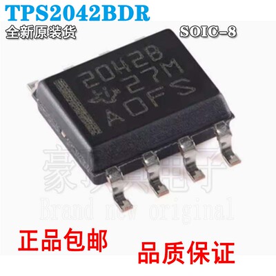IC芯片原装正品贴片TPS2042BD