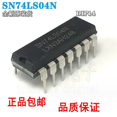 原装正品SN74LS04NSN74LS04DI
