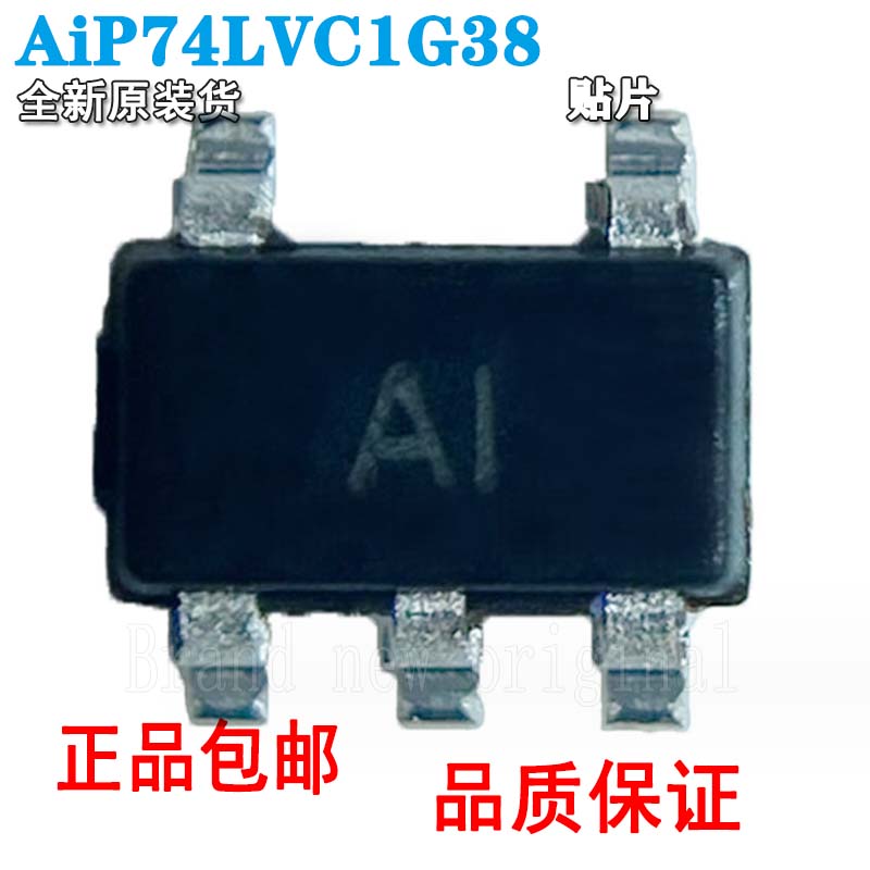 中微爱芯品牌AiP74LVC1G38单路图片