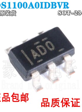 ADS1100A0IDBVR 丝印ADO SOT23-6 数字转换器芯片 集成电路