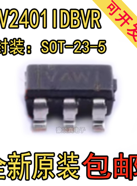 全新原装 TLV2401IDBVR 单路 微功耗 RRIO 运算放大器IC SOT23-5