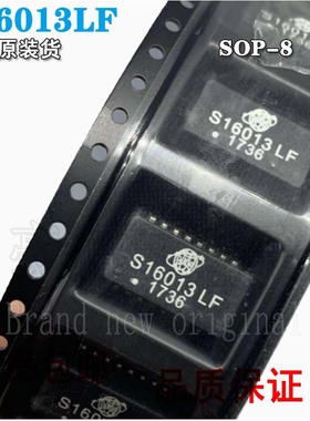 全新原装S16013LF丝印S16013LF芯片IC集成块直插DIP-8