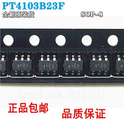 全新原装PT4103B23F PT4103 4103丝印贴片SOT23-6升压芯片IC