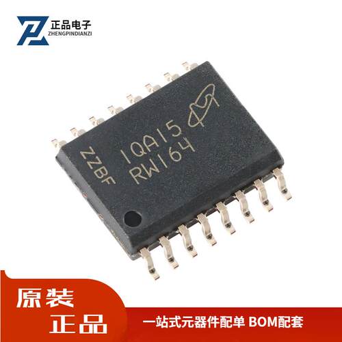 全新原装 MT25QL256ABA8ESF-0SIT SOP16 256MbNOR闪存存储芯片