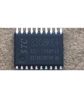 STC32G8K64-42I-TSSOP20 全新原装正品 STC32G8K64