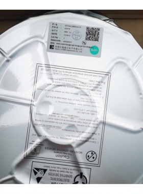 中微爱芯 AiP74HC390替74HC390D 2路十进制计数器 SOP16封装