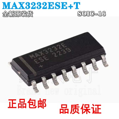 原装正品 贴片 MAX3232ESE+T SOIC-16 芯片 RS232 收发器