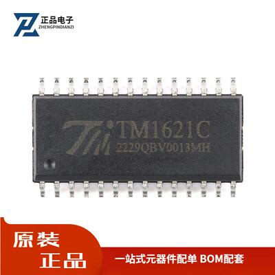 原装TM1621C(TA1901-A)新版本SOP-28内存映象和多功能的LCD驱动器