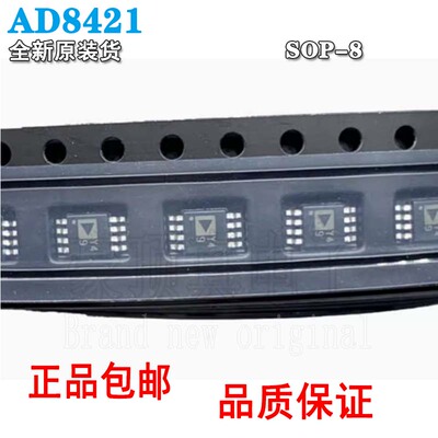全新原装|AD8421BRZAD8421BR