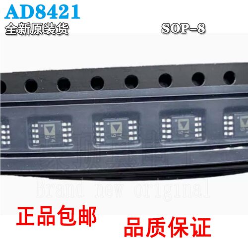 全新原装|AD8421BRZAD8421BR