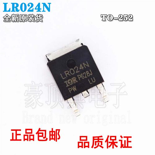 IRLR024NLR024NN沟道全新原装