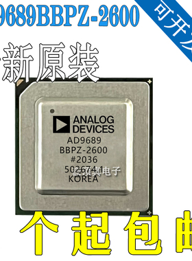 AD9689BBPZ-2600 封装BGA196 模数转换器 全新原装
