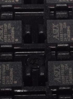 AX88179AQF AX88179 封装QFN-40 以太网控制器芯片 全新原装
