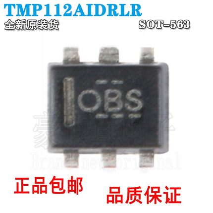 全新原装 TMP112AIDRLR TMP112AIDRLT TMP112 丝印OBS SOT-563