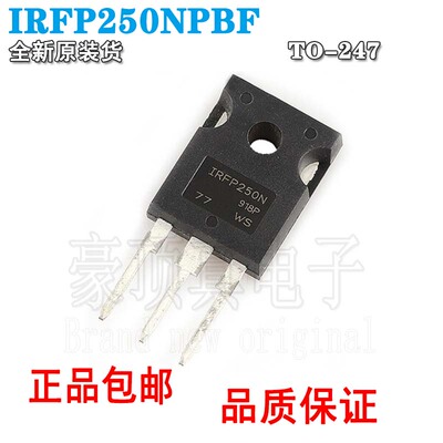 BF30A200VTO-247全新原装场效应